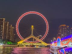 -海河游船-永乐码头(大悲院)