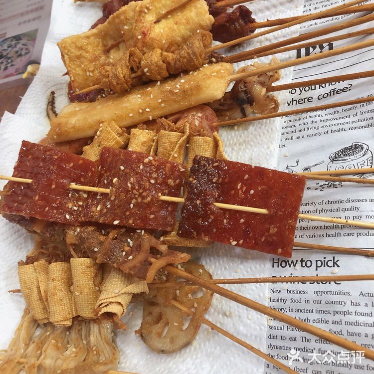 [爱心]好吃又平价的油炸串串[爱心]