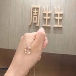 -周生生Chow Sang Sang(又一城店)