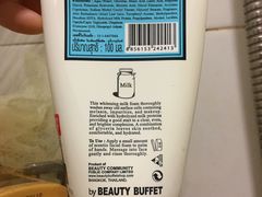 -blt精品超市(南京环宇城店)