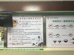 -深圳市妇幼保健院(红荔院区)