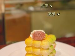 -广州万富希尔顿酒店-感趣自助餐厅·生蚝海鲜刺身