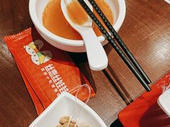 -丝恋丝娃娃(逸天城国贸店)