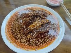 -天全县三土司椒麻鸡餐厅