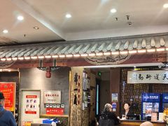 -都一处烧麦馆(前门店)