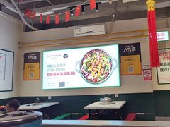 -晓彭肥肠鸡·泡椒鸡火锅(水木天地店)