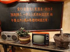 -磁器口古镇