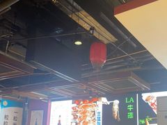 -聚盛源蒸汽海鲜火锅烤肉自助(巨川金海岸购物广场店)