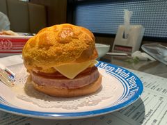 广州首创Big Men菠萝包-敏华冰厅(天河城店)