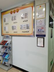 -痘博士广州·全国连锁祛痘机构
