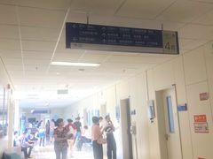 -首都医科大学附属北京天坛医院