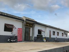 -煎饼卷大葱(春秋西路店)