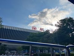 -大梅沙海滨公园