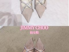 -JIMMY CHOO(恒隆广场店)