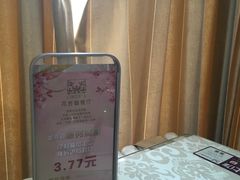 -花舍·新派粤菜·西餐·下午茶(亚运村·鸟巢店)