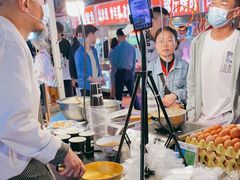 -清真老马家国华牛奶鸡蛋醪糟(正宁路店)