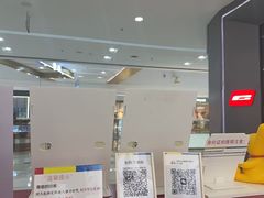 -方快PLUS照相馆(闵行龙湖天街店)