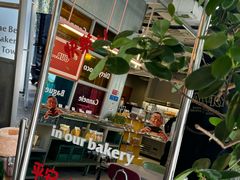 -OUR Bakery(三里屯太古里店)