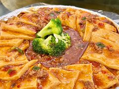 铁板肉沫豆腐-马尔龙新疆饭店·清真(瑞景店)