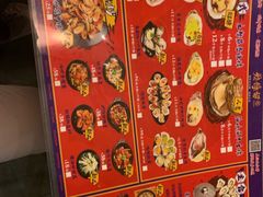 -烧蠔帮·湛江生蚝(南桥店)