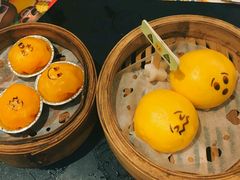 -点心代表DIM SUM ICON(中环店)