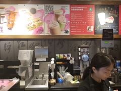 -星巴克臻选(成都宽窄巷子店)