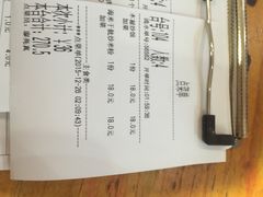 -木屋烧烤(南新店)