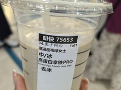 -星巴克(南京汉中环亚广场店)