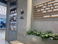 -Seesaw Coffee(杭州奥体印象城店)