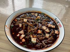 -御荞郎淳化饸饹(高山流水和城店)