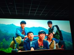 -太原华邦影城(潮流汇店)