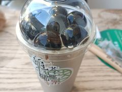 龟苓生打椰椰乐-萃茶师(琅西店)