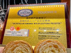 -TOUCH泰奇(奉贤宝龙城市广场店)