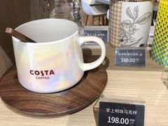 -COSTA COFFEE(华润五彩城店)