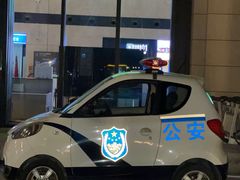 -敦煌莫高国际机场