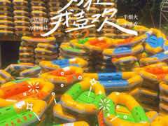 -平江沱龙峡漂流