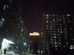 -北京邮电大学