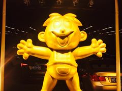 -上海神旺大酒店