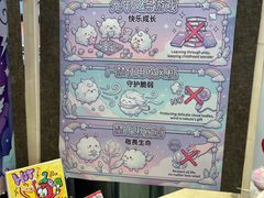-丽达购物中心(崂山店)