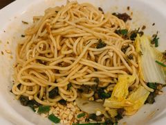 宜宾燃面-三生小馆(亭知路店)