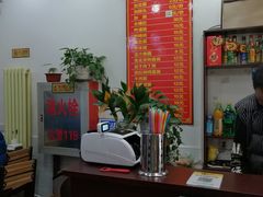 -杨记老门框百年卤煮(回龙观文华西路店)