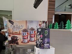 -DQ·蛋糕·冰淇淋(鸿坤店)