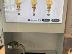 -dotcom coffee古点咖啡(致真大厦店)