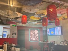 -破店(井大店)