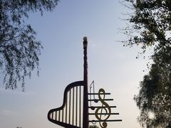 -祥源·阜阳生态乐园