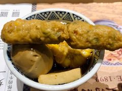 -吉野家(复兴路第二餐厅店)