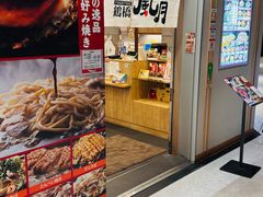 -鹤桥风月(千日前店)