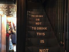 -FOAM LAB 泡沫实验室精酿餐吧