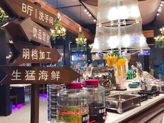 -蓝珊甄选海鲜自助·火锅大排档(近阿那亚店)