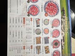 -东镇老火锅(长春路首店)